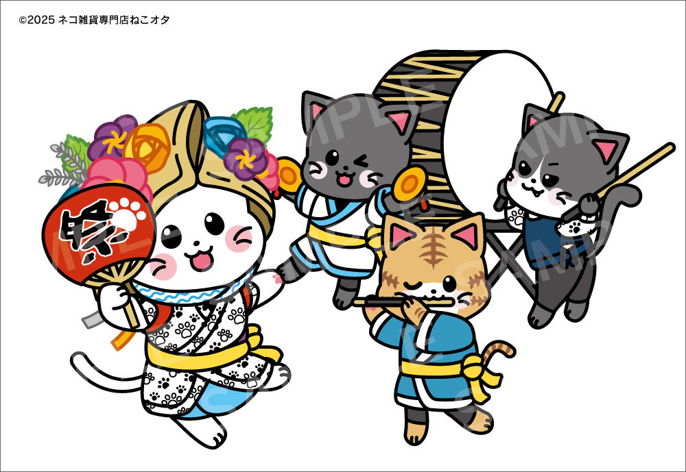 わいでざいんー実績